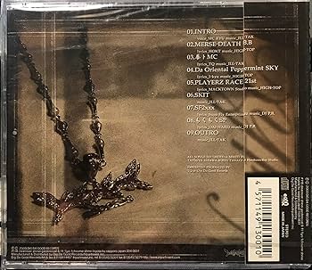 Amazon.co.jp: NORTH COAST BAD BOYZ: ミュージック